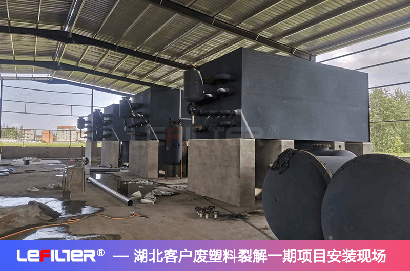 廢塑料煉油國家允許嗎？塑料煉油國家支持嗎？
