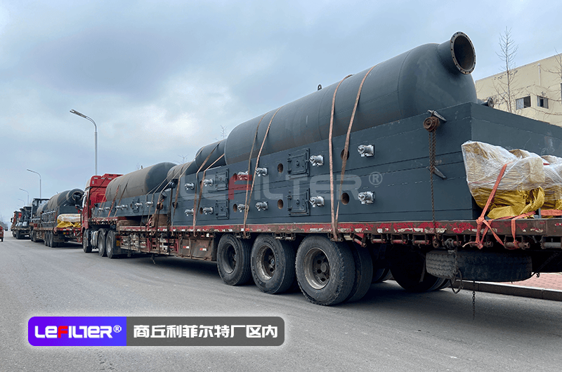 臥式裂解爐能用多久?。? title="臥式裂解爐能用多久啊？">
                        </div>
                        <div   id="55qrcnp7sfv"   class=