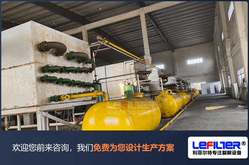 什么是輪胎裂解不凝氣？有什么用途？