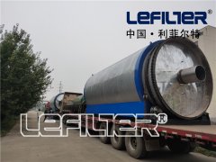 輪胎煉油設備后處理污物達標排放標準