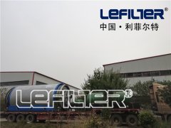 初入輪胎煉油行業需要了解的幾個重要問題