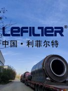 廢輪胎煉油設(shè)備系統(tǒng)中的精餾塔、霧化塔、吸收塔等產(chǎn)品的結(jié)構(gòu)