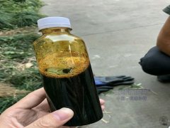 美一公司廢胎出油達煉油廠要求