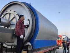 輪胎煉油開始產業化生產