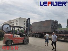 油泥熱解碳化設備通過加熱處理固廢
