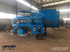 輪胎煉油設備定做橢圓門上料機