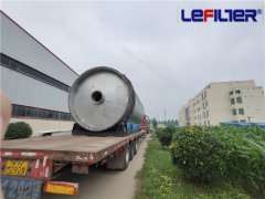 廢輪胎、橡膠煉油中產生的硫如何處理