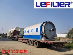 油泥裂解設備每噸補貼
